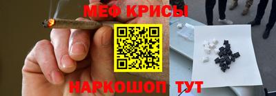 Альфа ПВП Ливны