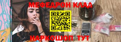 таблы Кулебаки