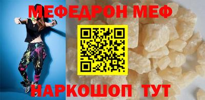 таблы Кулебаки