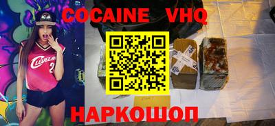 таблы Кулебаки