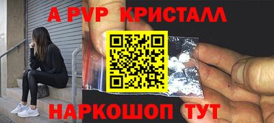 МДПВ Лесосибирск