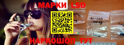 героин Кунгур
