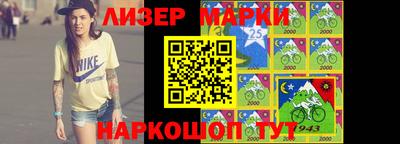 таблы Кулебаки