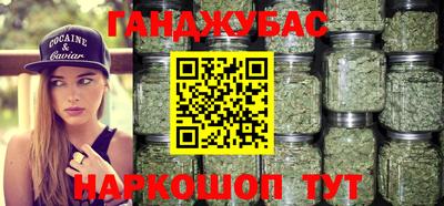 гидропоника Ликино-Дулёво