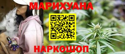 меф Кумертау