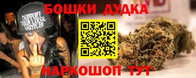 меф Кумертау
