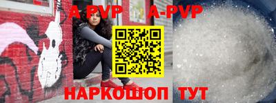 меф Кумертау