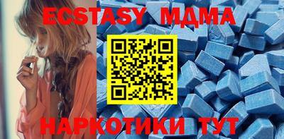 меф Кумертау