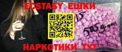 героин Кунгур