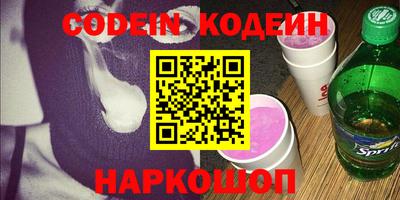 меф Кумертау