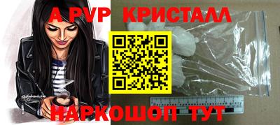 гидропоника Ликино-Дулёво