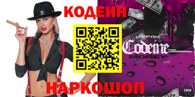 меф Кумертау