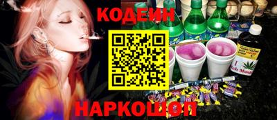 героин Кунгур