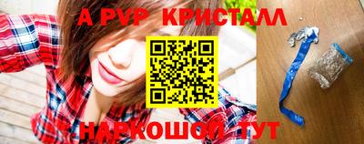 героин Кунгур