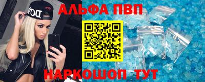 таблы Кулебаки