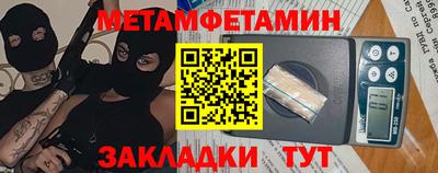 гидропоника Ликино-Дулёво