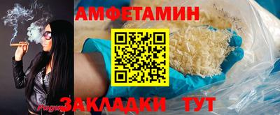 героин Кунгур