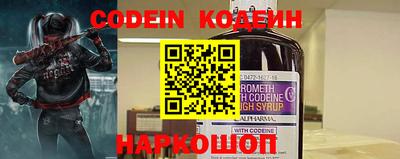 меф Кумертау
