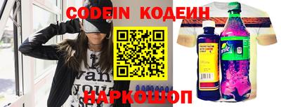 таблы Кулебаки