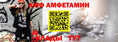 героин Кунгур