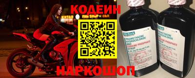 меф Кумертау