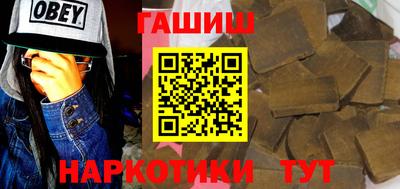 меф Кумертау
