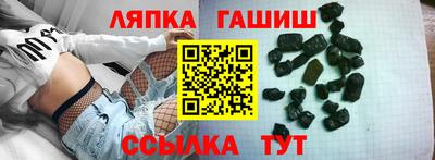 героин Кунгур