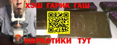 таблы Кулебаки