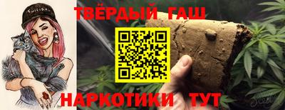 таблы Кулебаки