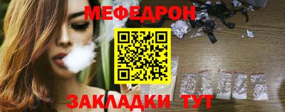 героин Кунгур