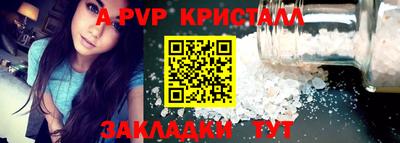 таблы Кулебаки
