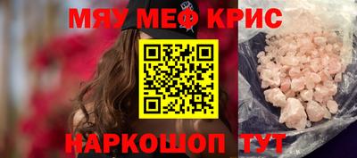 таблы Кулебаки